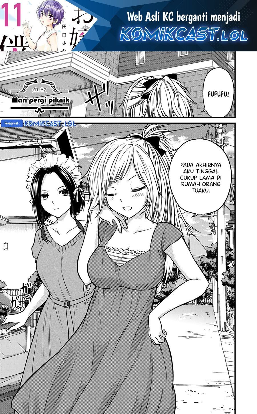 Ojou-sama no Shimobe Chapter 87